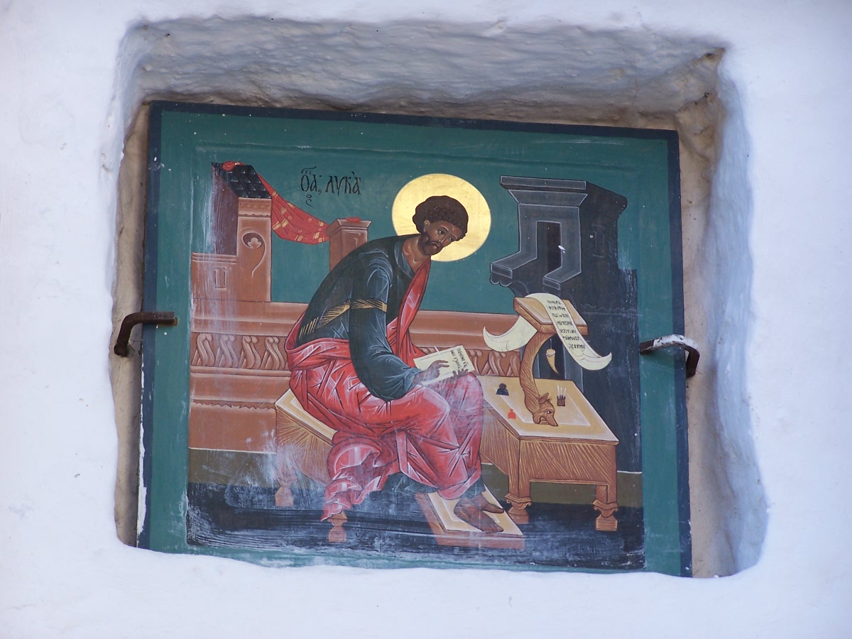 День памяти евангелиста Луки